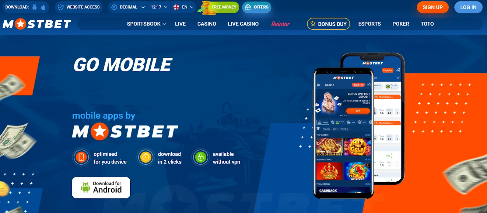 Mostbet мобильді қосымшасы: ыңғайлылық пен қарапайымдылық