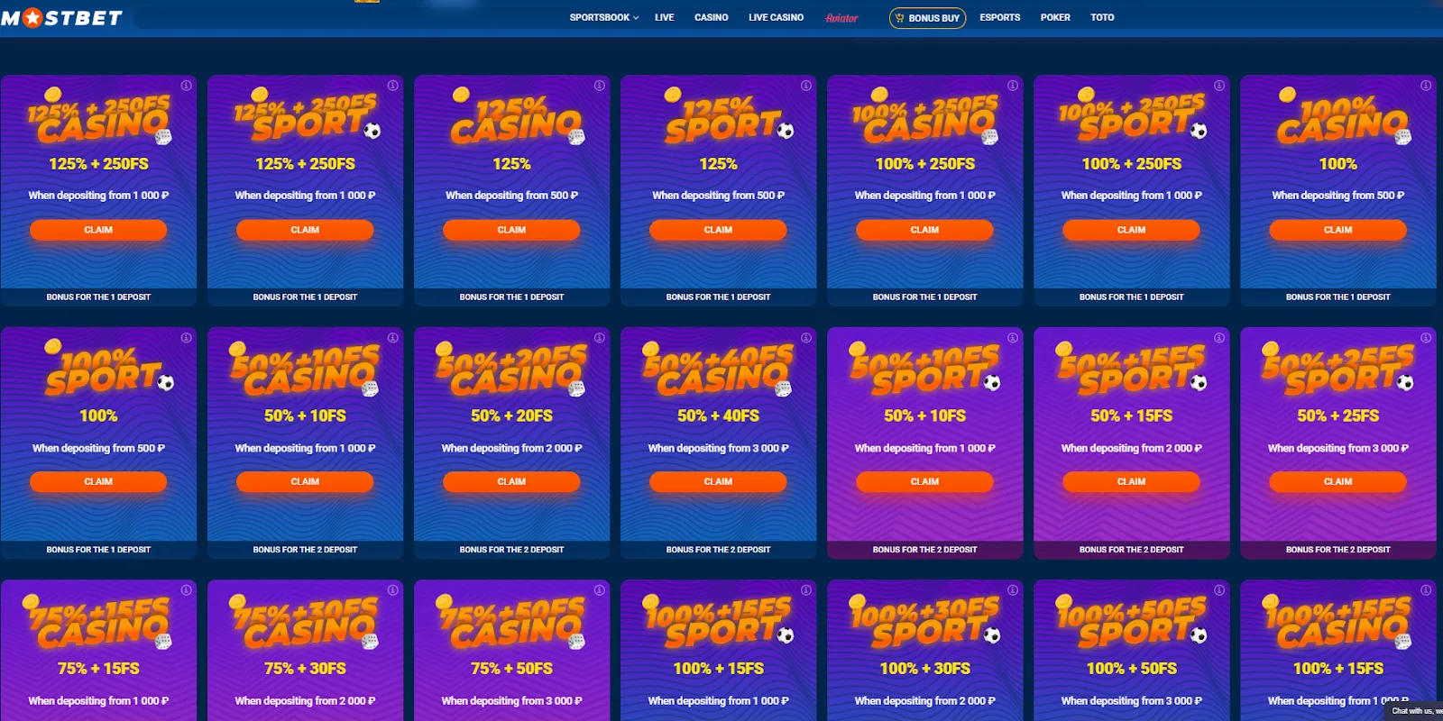 ComicsPriceGuide сәйкес ең жақсы Mostbet бонустары