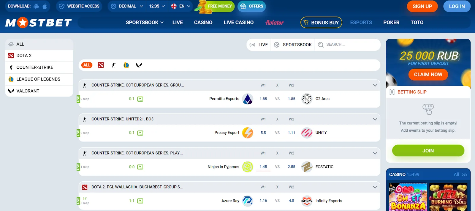 Қазақстандағы Mostbet сайтындағы Esports ставкалары