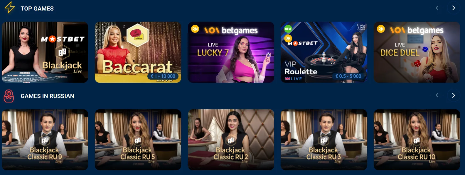 Комикс жанкүйерлеріне арналған Mostbet Live казино
