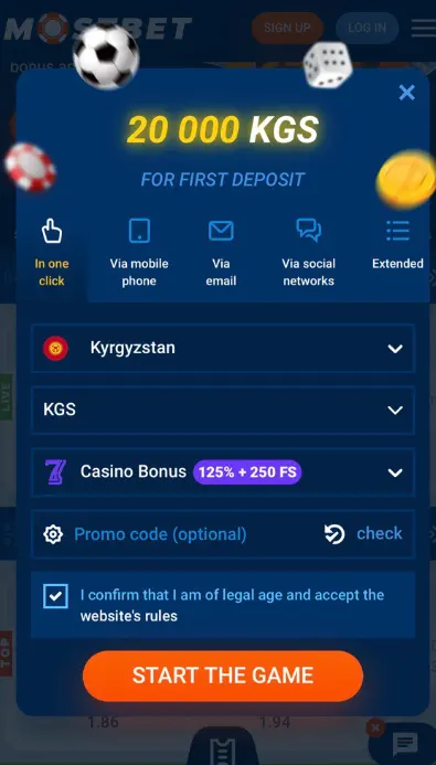 Mostbet мобилдик тиркемесинде каттоо