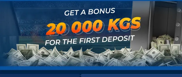 Кыргызстандагы Mostbetте саламдашуу бонусу